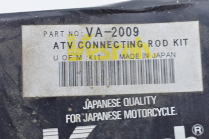 New Versah 1988-2006 Yamaha Blaster 200 Connecting Rod Kit NOS