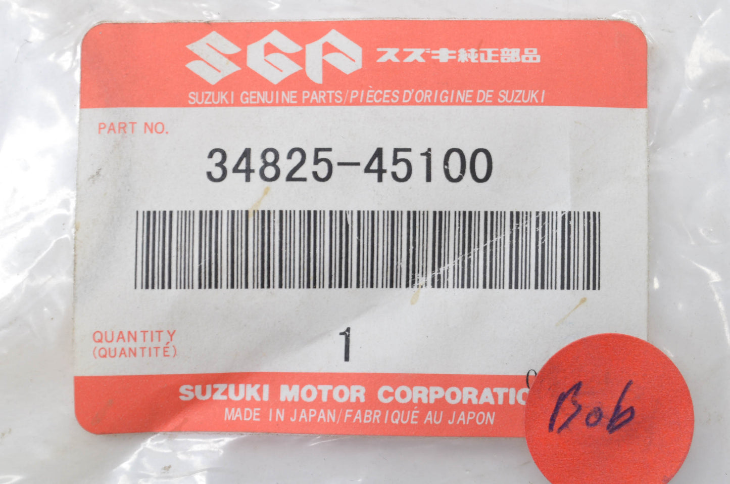 OEM Suzuki 34825-45100 Level Gasket NOS