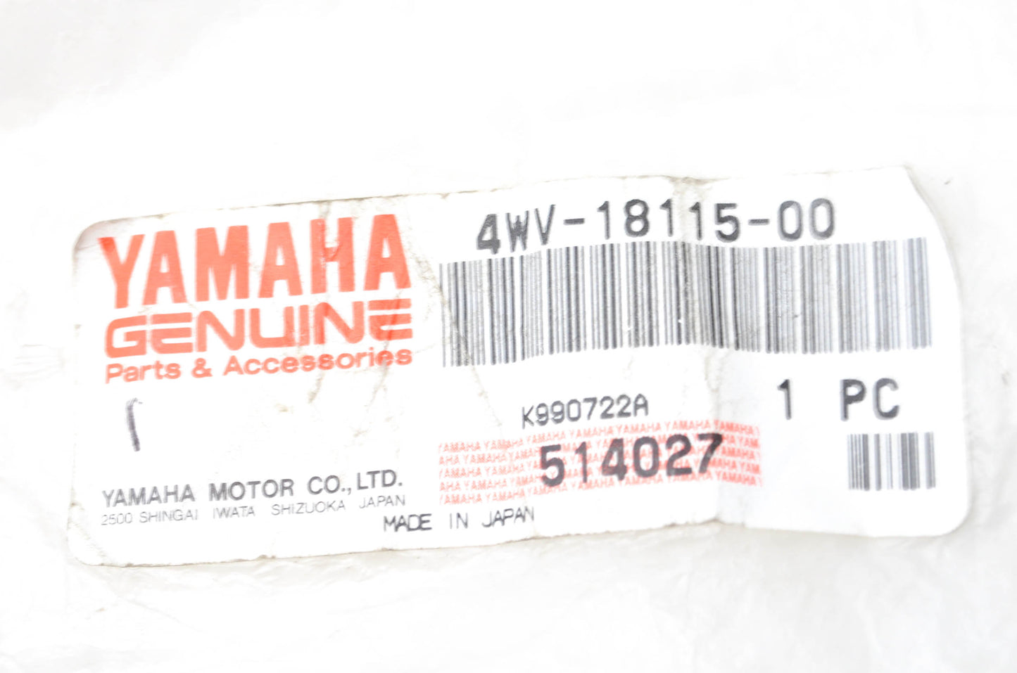 OEM Yamaha 4WV-18115-00-00 Shift Rod