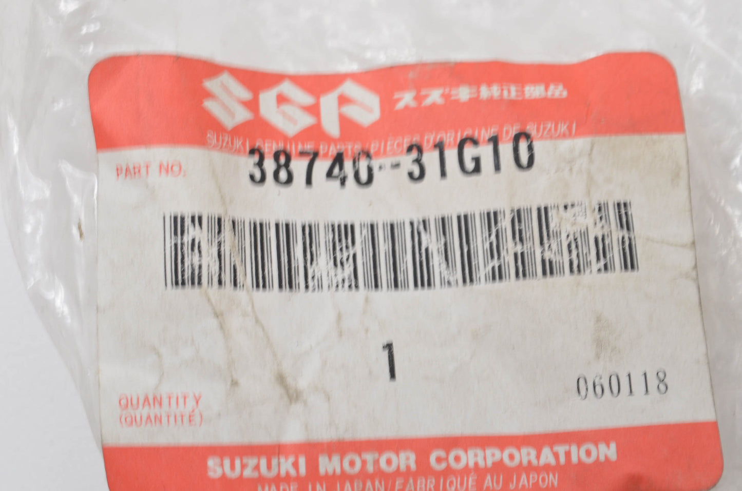 New OEM Suzuki 38740-31G10 Relay Assembly NOS