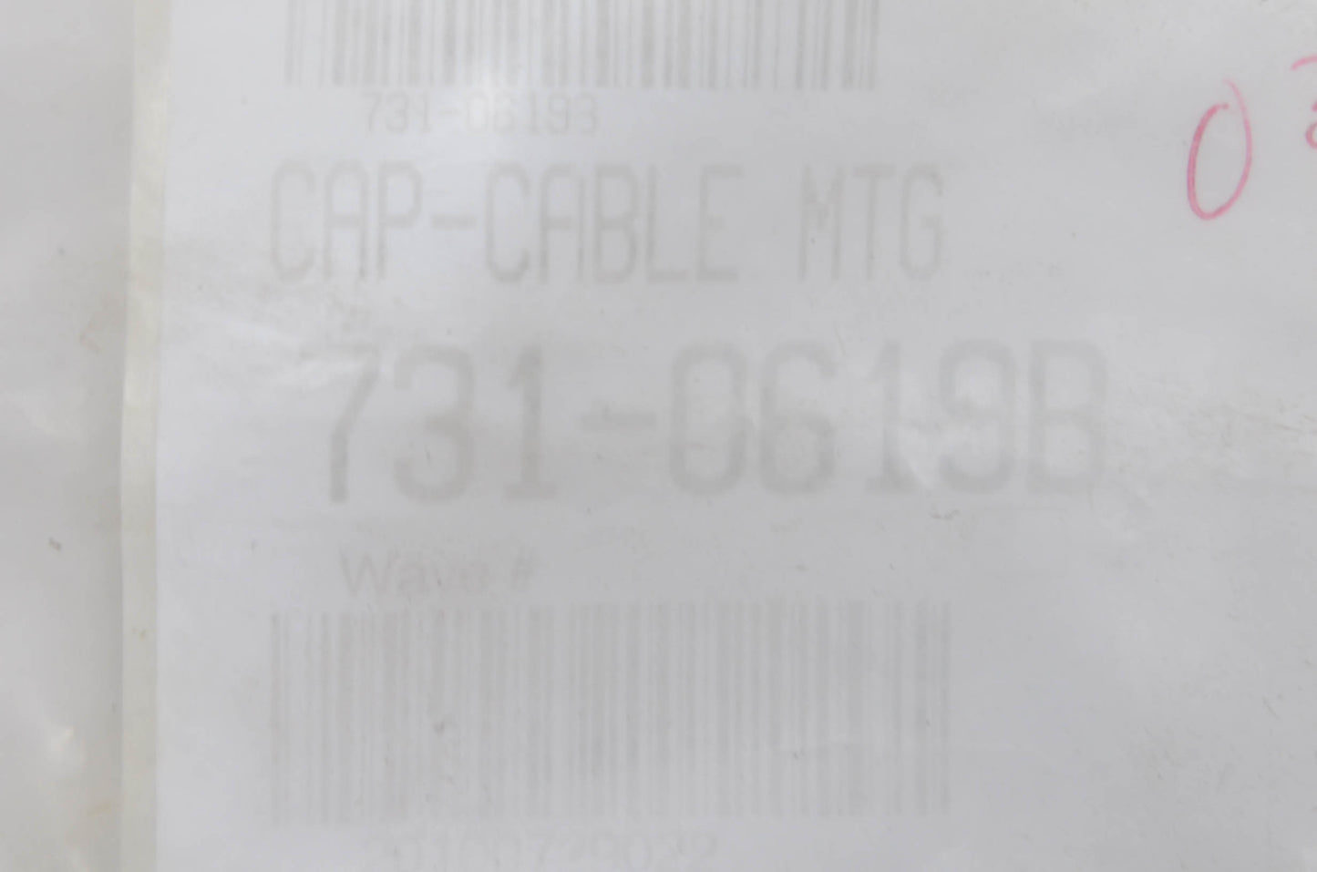 MTD 731-0619B Cable Cap NOS