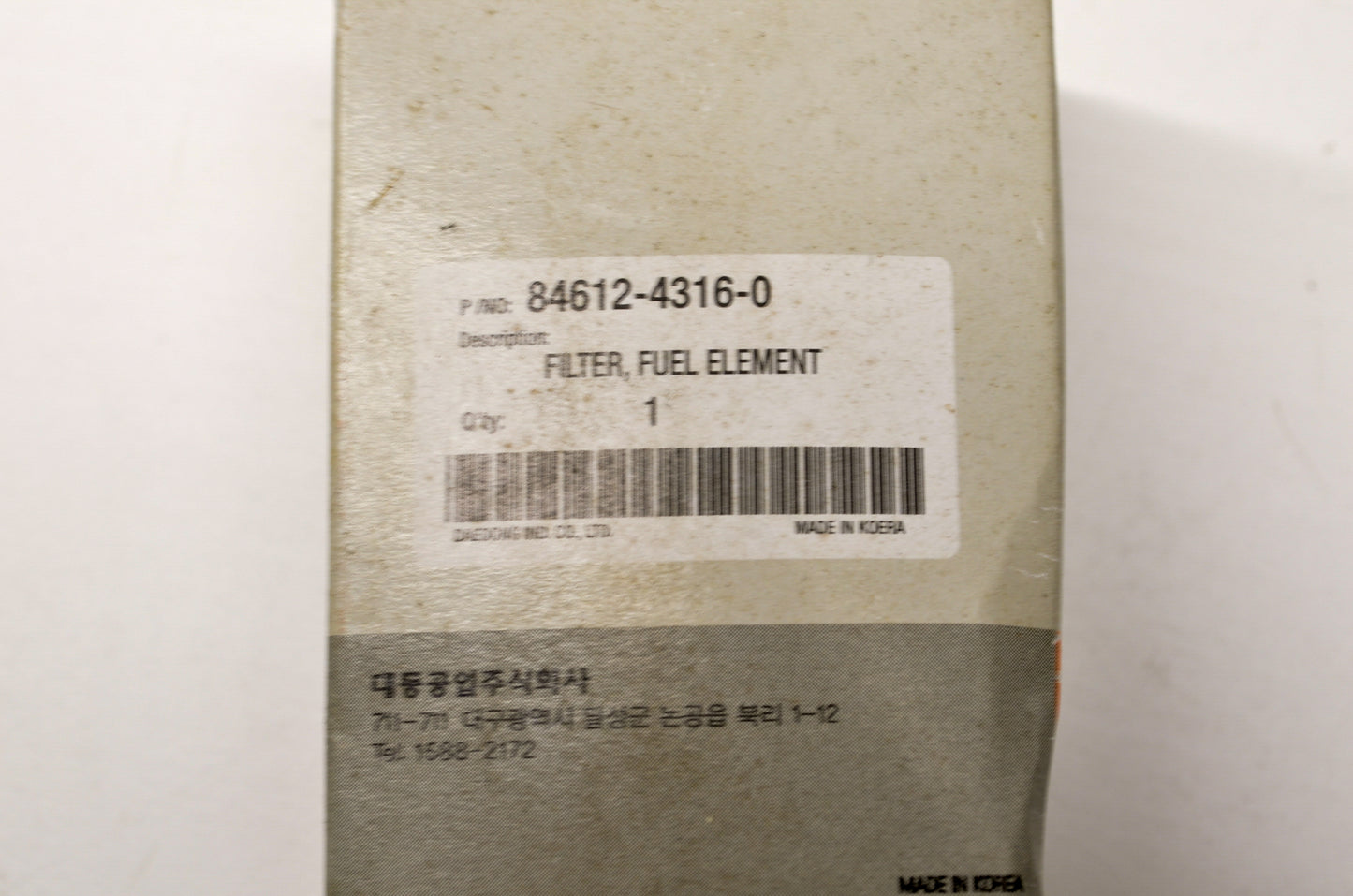 KIOTI 84612-4316-0 Fuel Filter