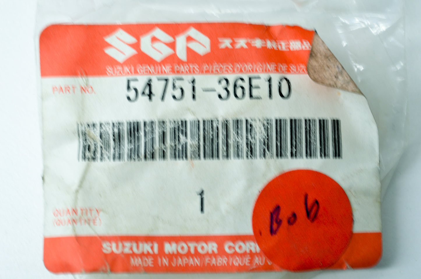 New OEM Suzuki 54751-36E10 Front Axle Spacer NOS