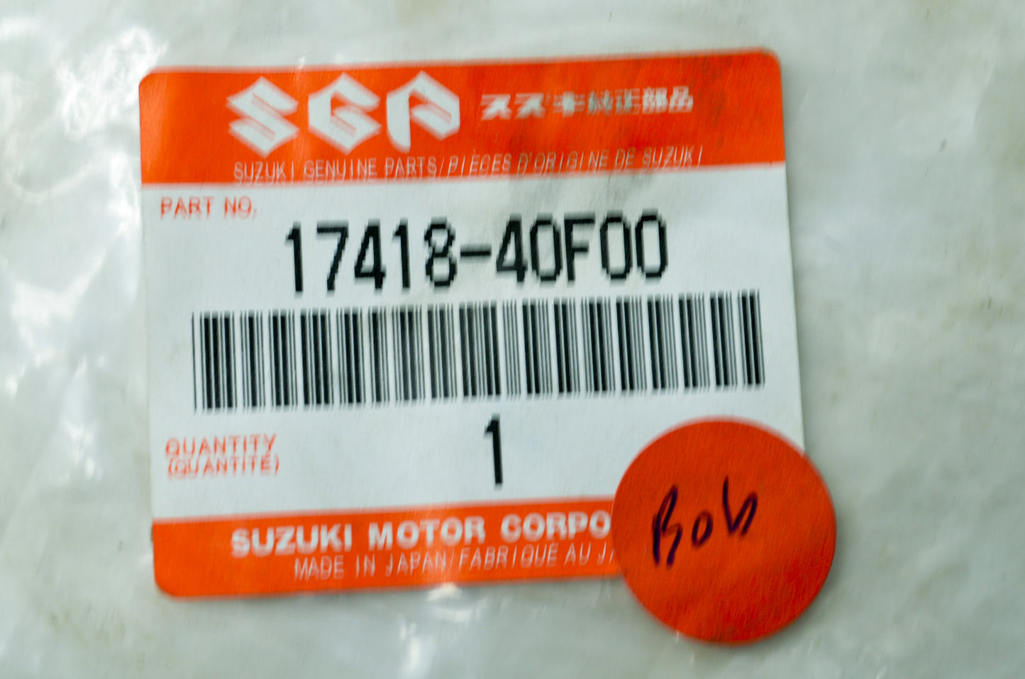 OEM Suzuki 17418-40F00 O-Ring