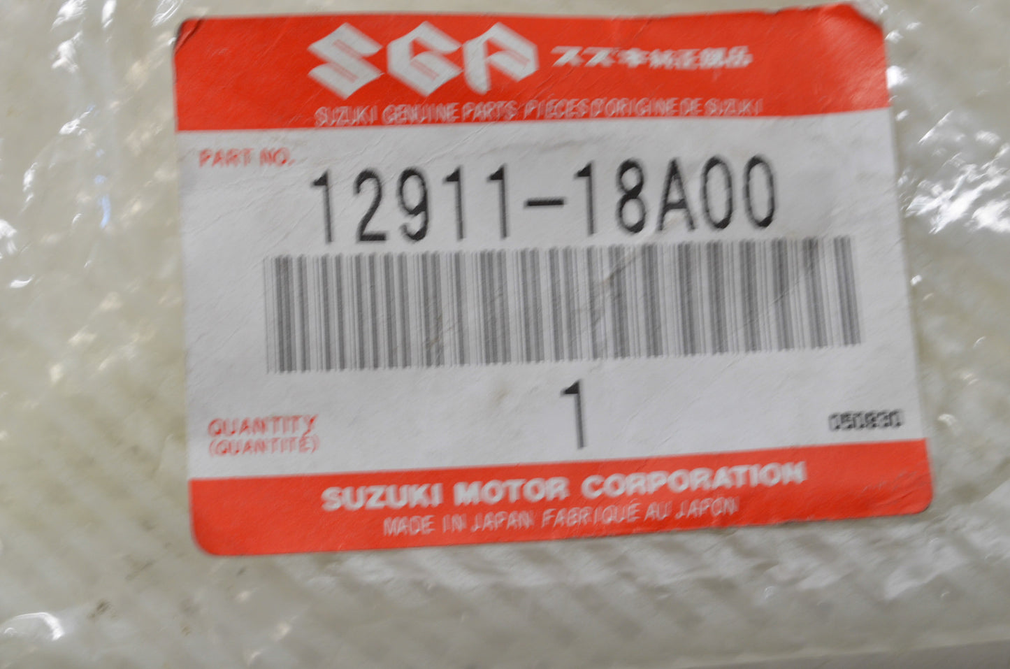 OEM Suzuki 12911-18A00 Intake Valve NOS