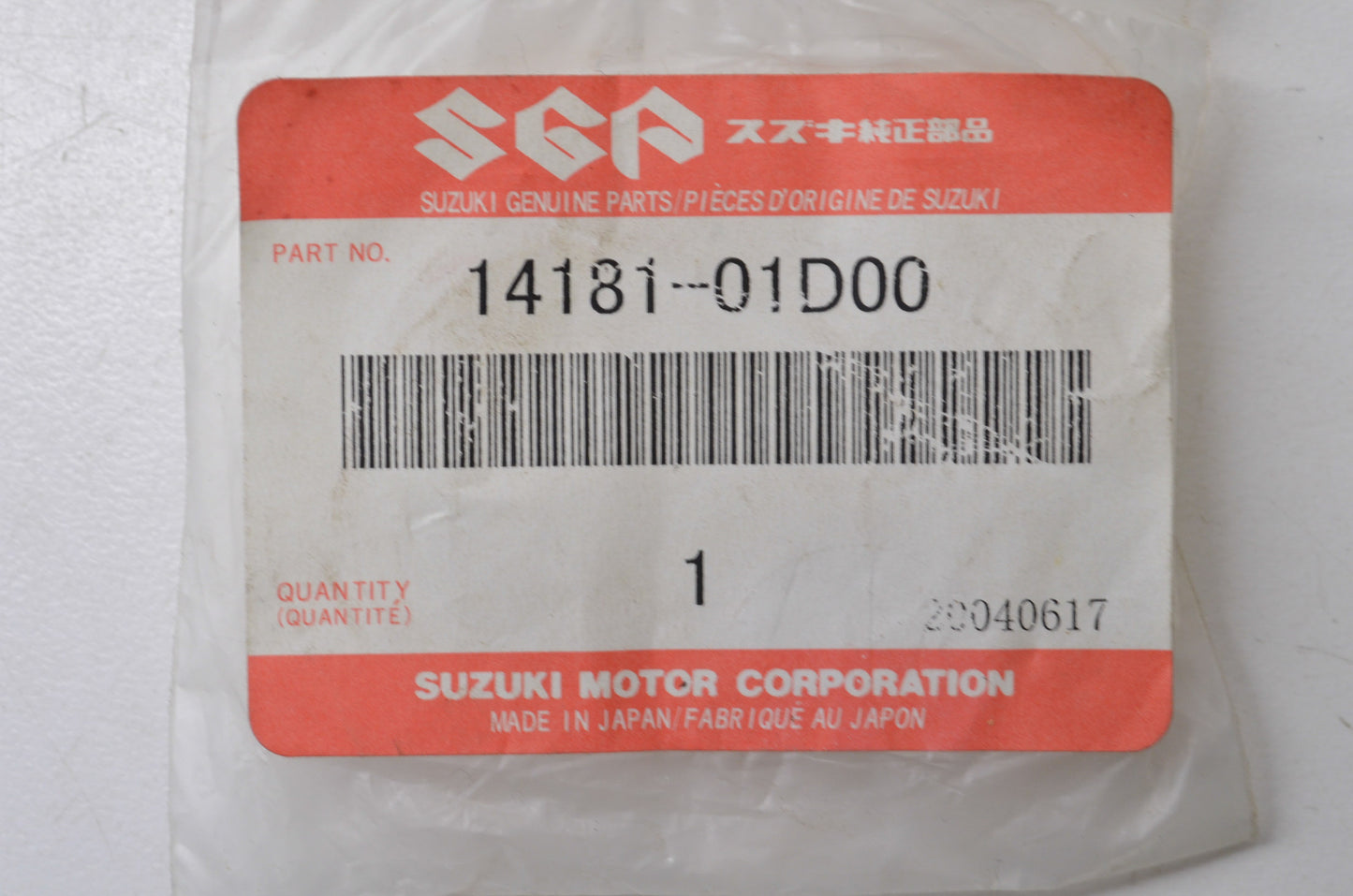OEM Suzuki 14181-01D00 Exhaust Pipe Gasket NOS