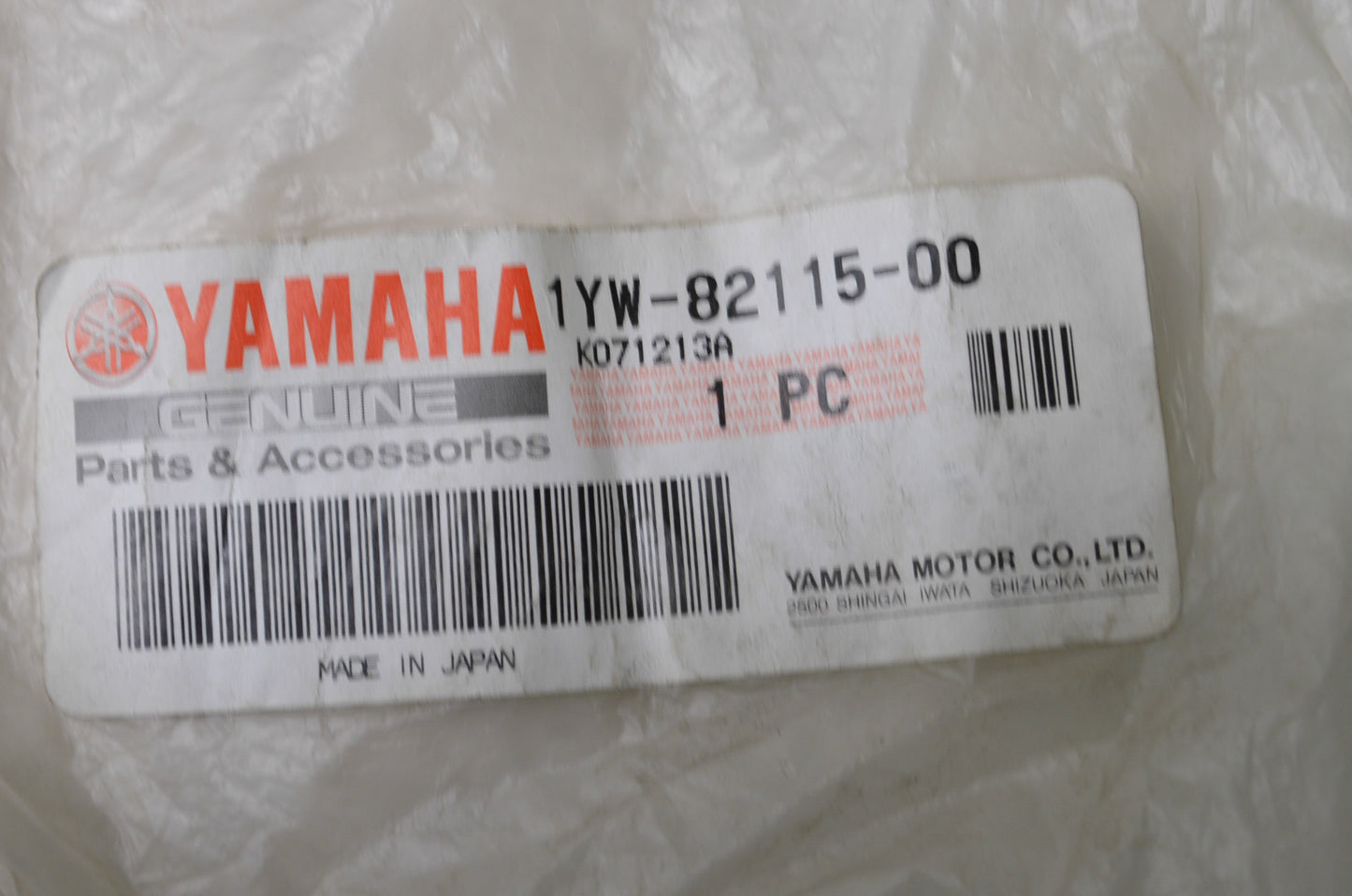 OEM Yamaha 1YW-82115-00 Plus Lead Wire NOS