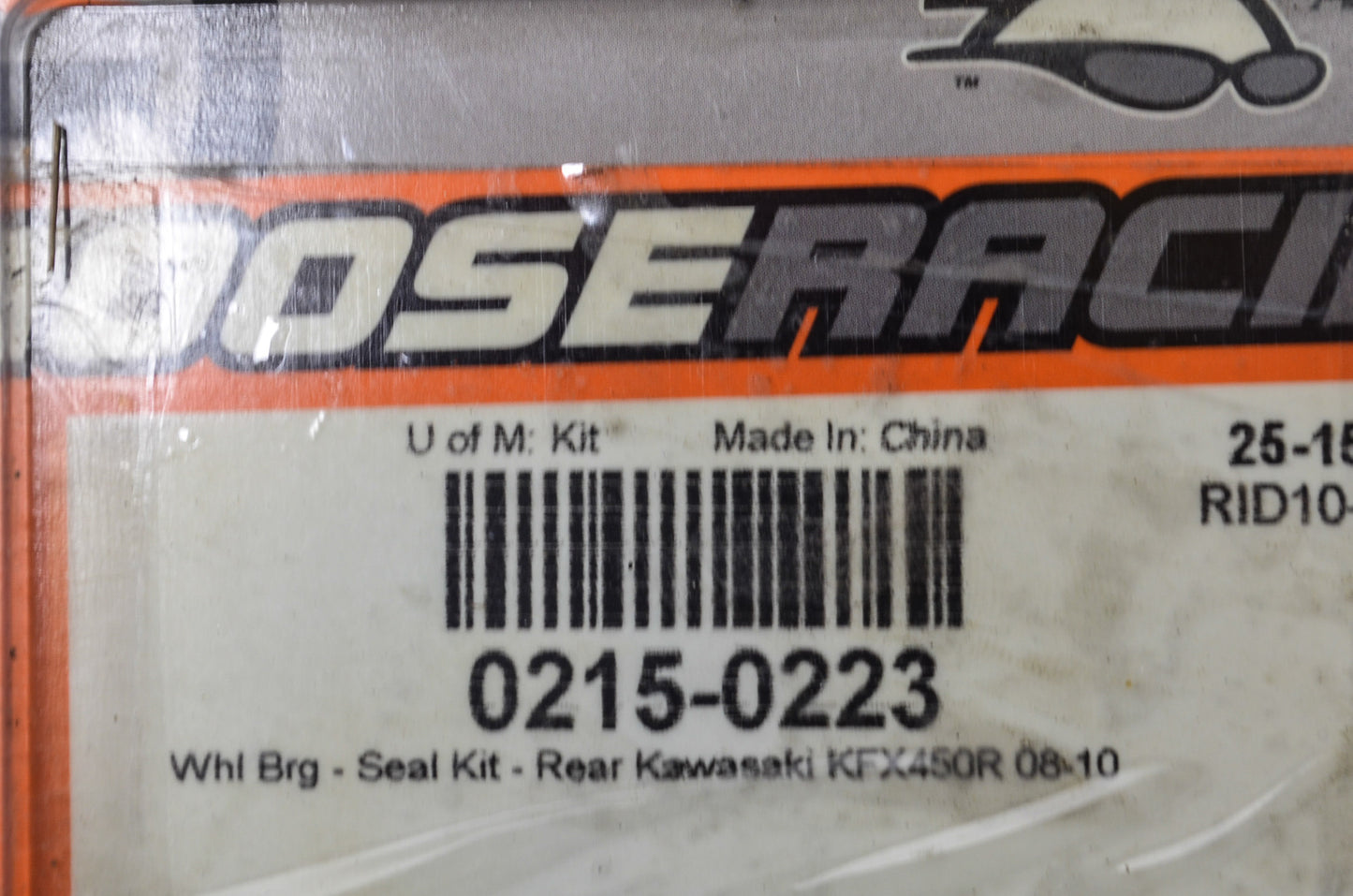 Moose Racing 0215-0223, 25-1560, RI210-12H Seal Kit NOS