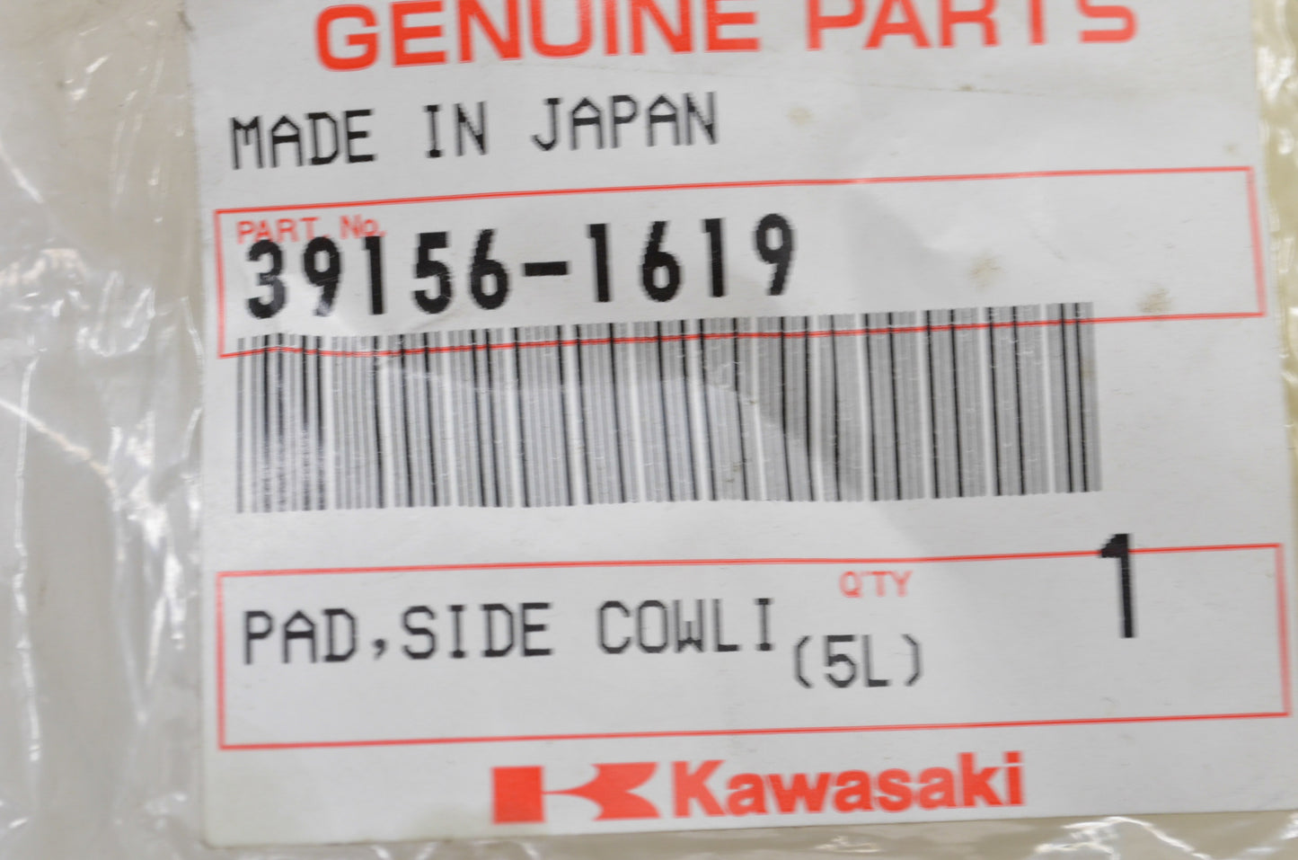 New OEM Kawasaki Side Cowling Pad NOS