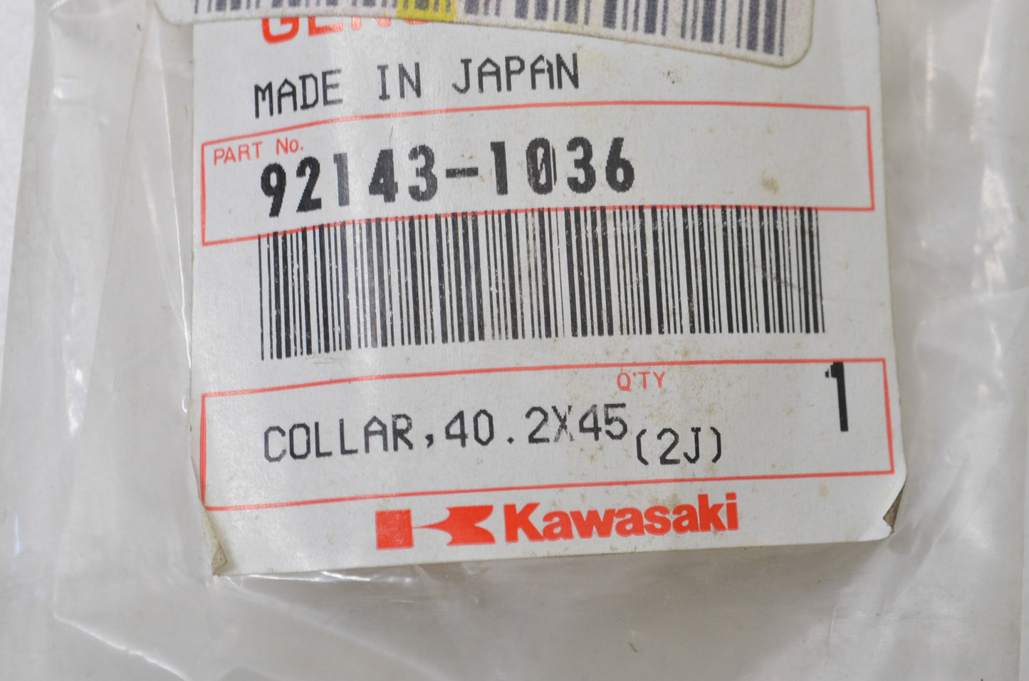OEM Kawasaki 92143-1036 Collar 40.2x45.4x159 NOS