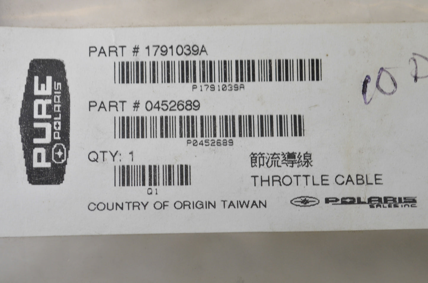OEM Polaris 452689, 1791039A Throttle Cable NOS