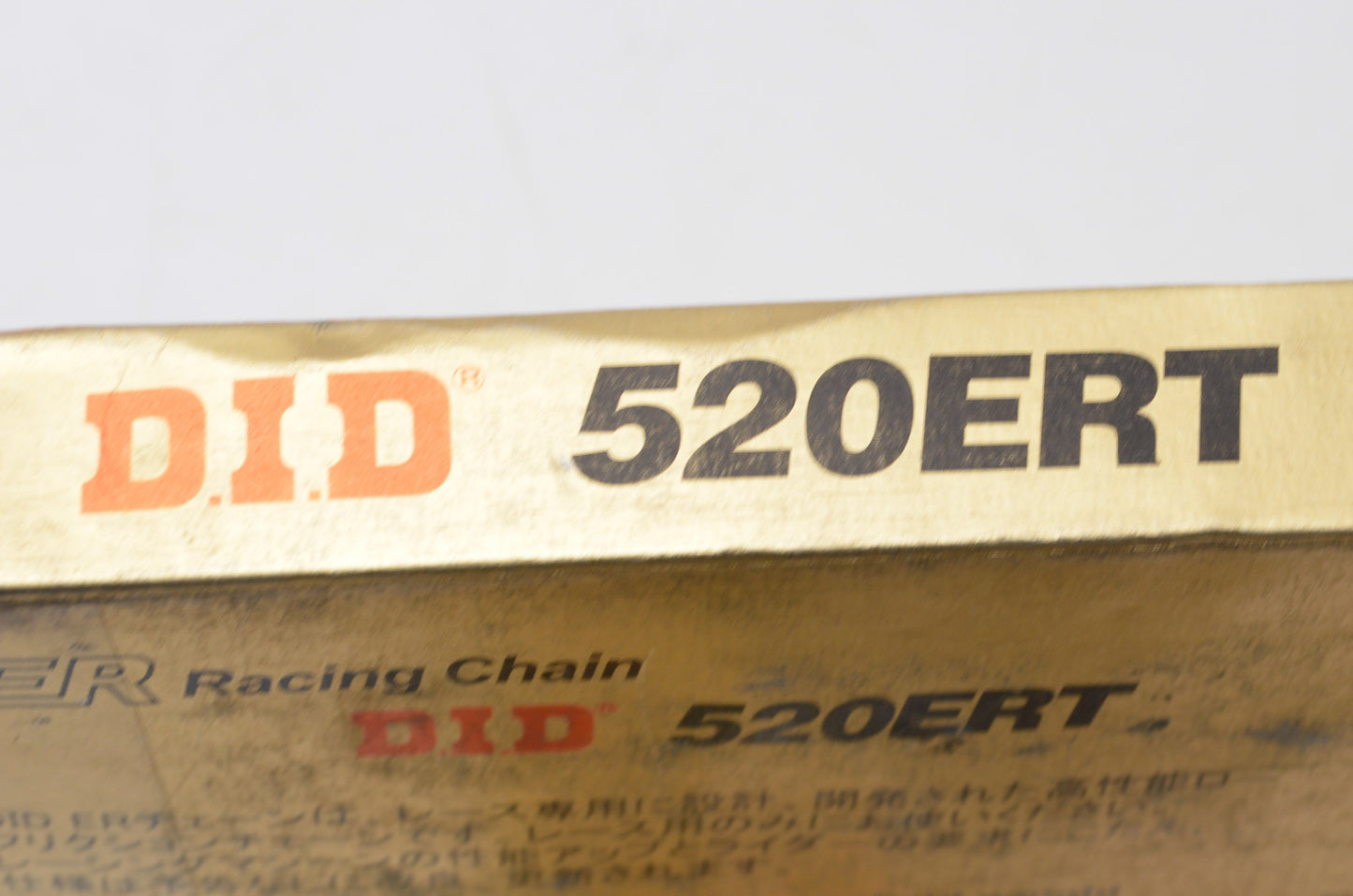 New D.I.D. 120 Link Gold ER Racing Chain NOS