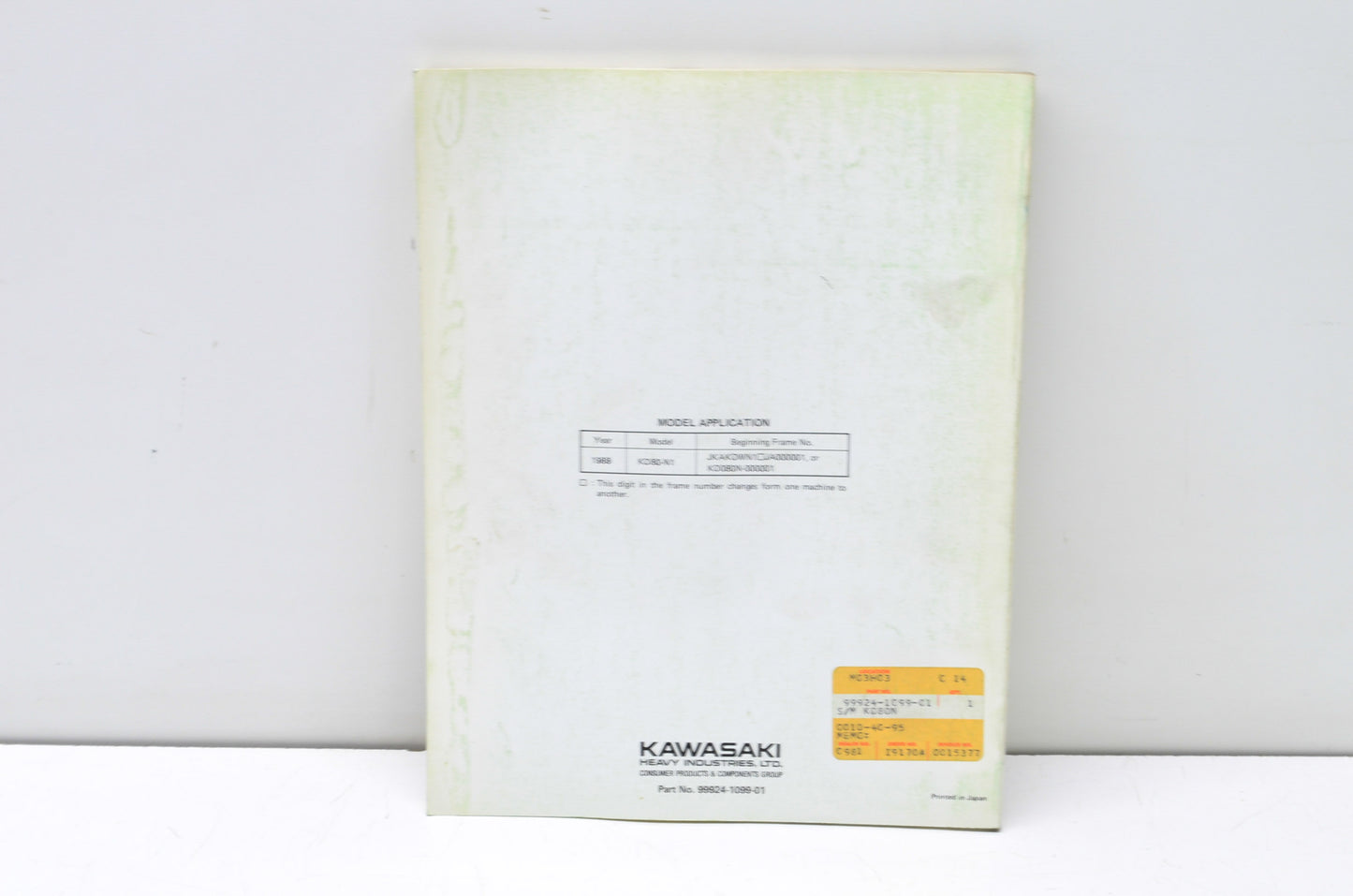 OEM Kawasaki KD80X Motorcycle Service Manual