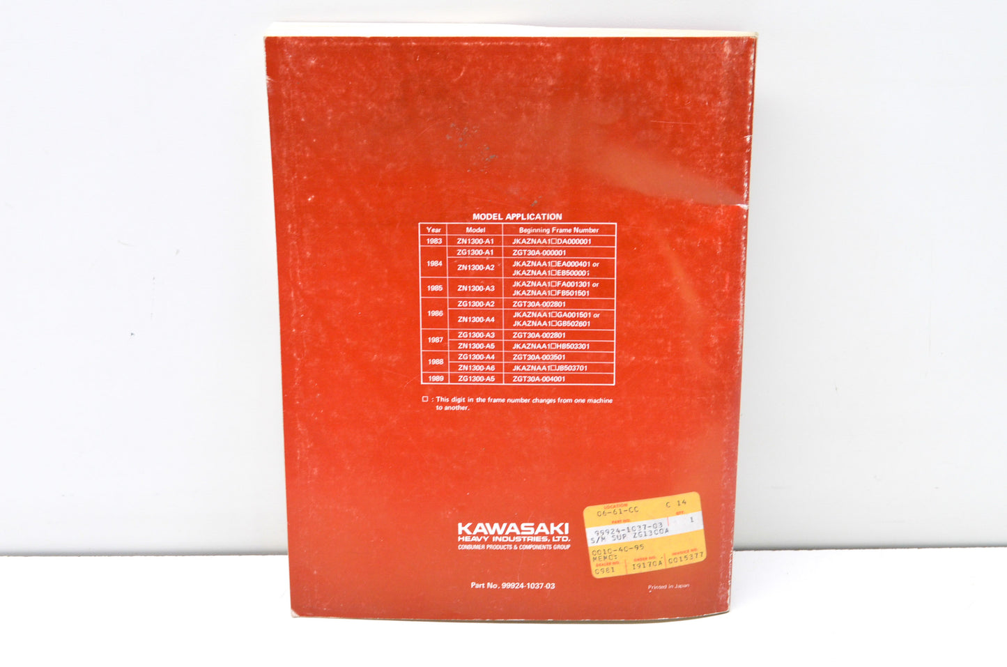 OEM Kawasaki 99924-1037-03 Service Manual Supplement ZN1300