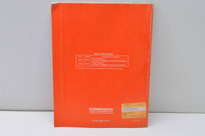 OEM Kawasaki 99924-1049-51 Service Manual Supplement ZX750E