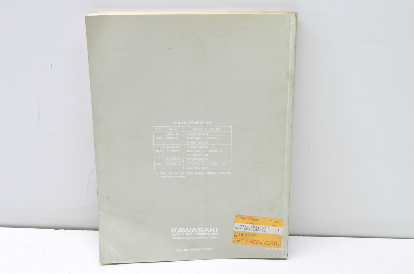 OEM Kawasaki 99924-1081-52 Service Manual Supplement ZX600C