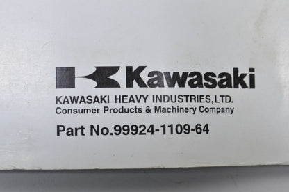 OEM Kawasaki 99924-1109-64 Service Manual Supplement EX250F