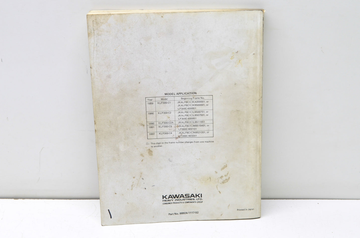 OEM Kawasaki 99924-1117-52 Service Manual Supplement KLF300C