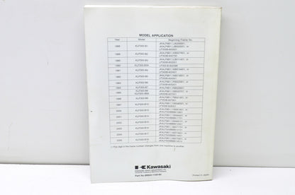 New OEM Kawasaki 1988-2005 KLF300, BAYOU 300 Service Manual Supplement NOS