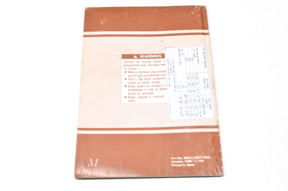 OEM Suzuki 1991 DR350S Owner's Manual