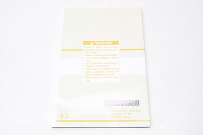 OEM Suzuki 99011-20F53-03A Owner's Manual SV650/SK2 2 NOS