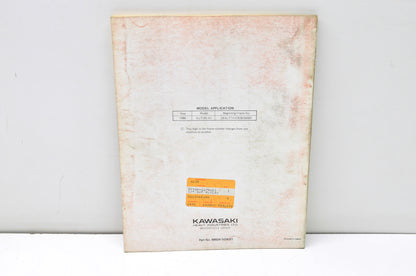 OEM Kawasaki 99924-1074-51 Service Manual Supplement KLT185