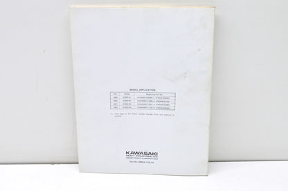 OEM Kawasaki 99924-1122-53 Service Manual Supplement JF650B NOS