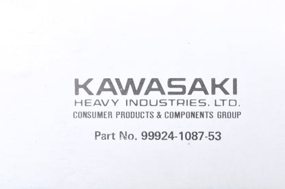OEM Kawasaki 99924-1087-53 Service Manual Supplement JS650A NOS