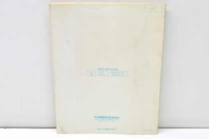 OEM Kawasaki 99924-1070-51 Service Manual Supplement JS300A1