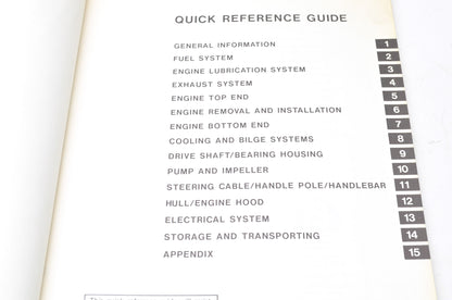 OEM Kawasaki 99924-1070-51 Service Manual Supplement JS300A1