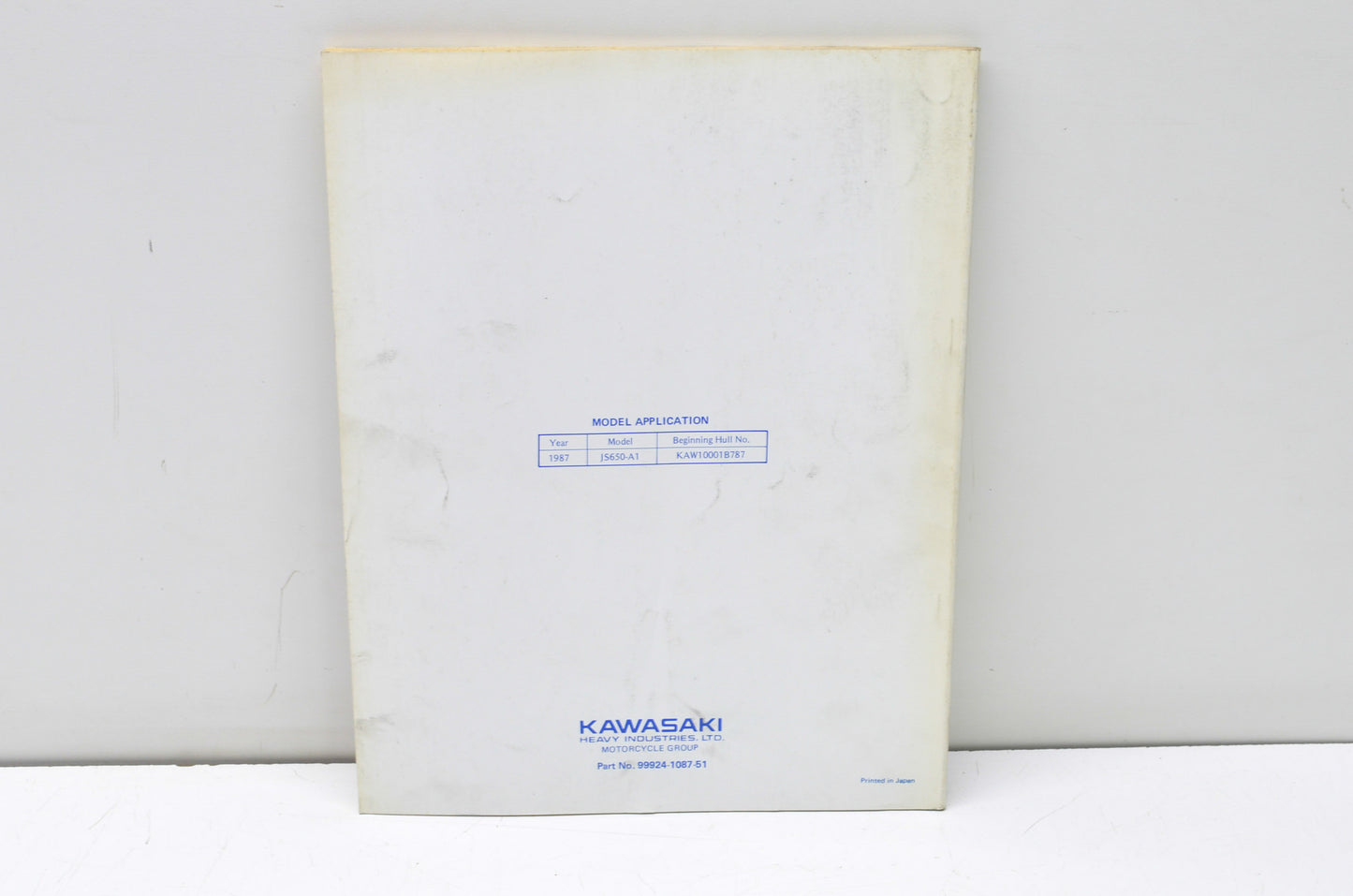 OEM Kawasaki 99924-1087-51 Service Manual Supplement JS650A