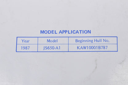 OEM Kawasaki 99924-1087-51 Service Manual Supplement JS650A