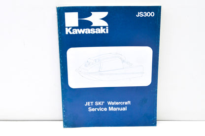 New OEM Kawasaki 1986-1990 JS300 Jet Ski Watercraft Service Manual NOS
