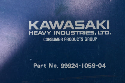 New OEM Kawasaki 1986-1990 JS300 Jet Ski Watercraft Service Manual NOS