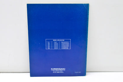 OEM Kawasaki 99924-1075-51 Service Manual Supplement JS550 NOS