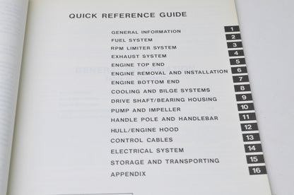 OEM Kawasaki 99924-1075-51 Service Manual Supplement JS550 NOS