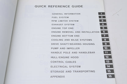 OEM Kawasaki 99924-1075-53 Service Manual Supplement JS550