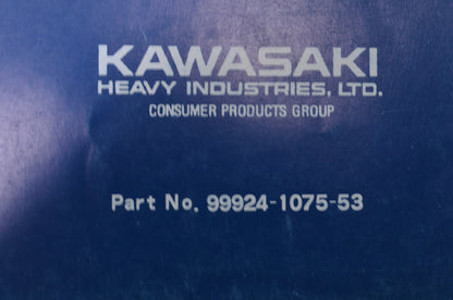 OEM Kawasaki 99924-1075-53 Service Manual Supplement JS550