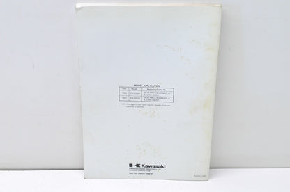 OEM Kawasaki 99924-1066-01 Service Manual EX250E/F EL250B/E NOS