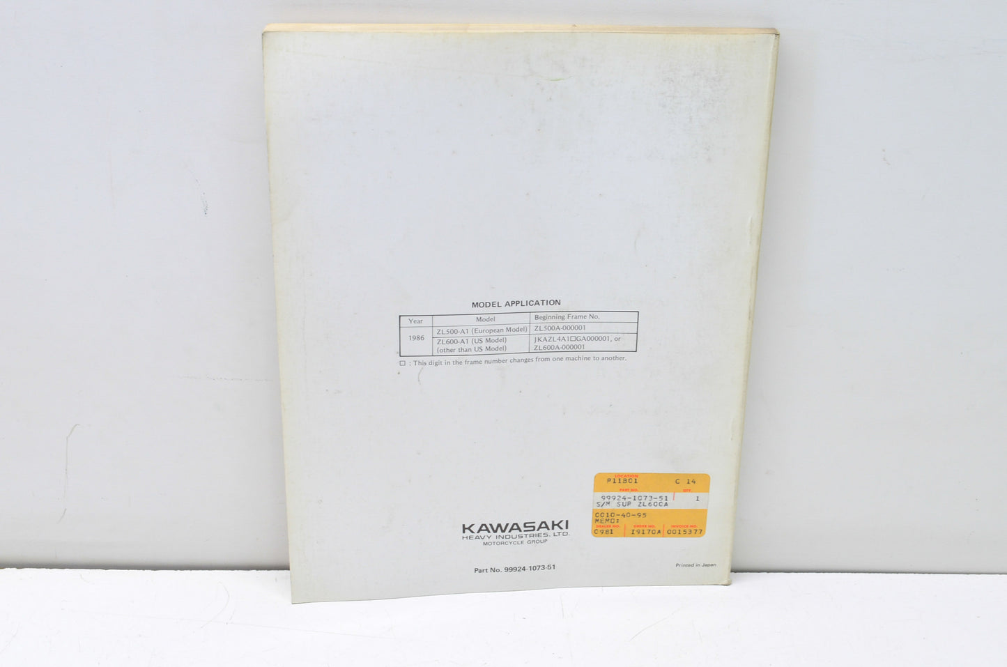 OEM Kawasaki 99924-1073-51 Service Manual Supplement ZL600A NOS