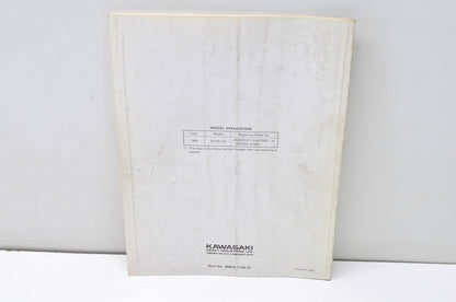 OEM Kawasaki 99924-1126-51 Service Manual Supplement ZX750H2