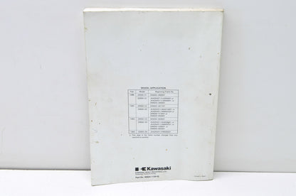 OEM Kawasaki 99924-1128-02 Service Manual ZX600D/E