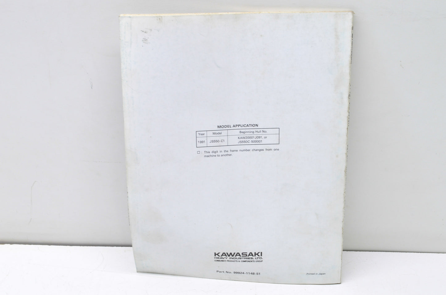 OEM Kawasaki 99924-1148-51 Service Manual Supplement JS550C1