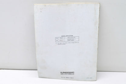OEM Kawasaki 99924-1148-51 Service Manual Supplement JS550C1