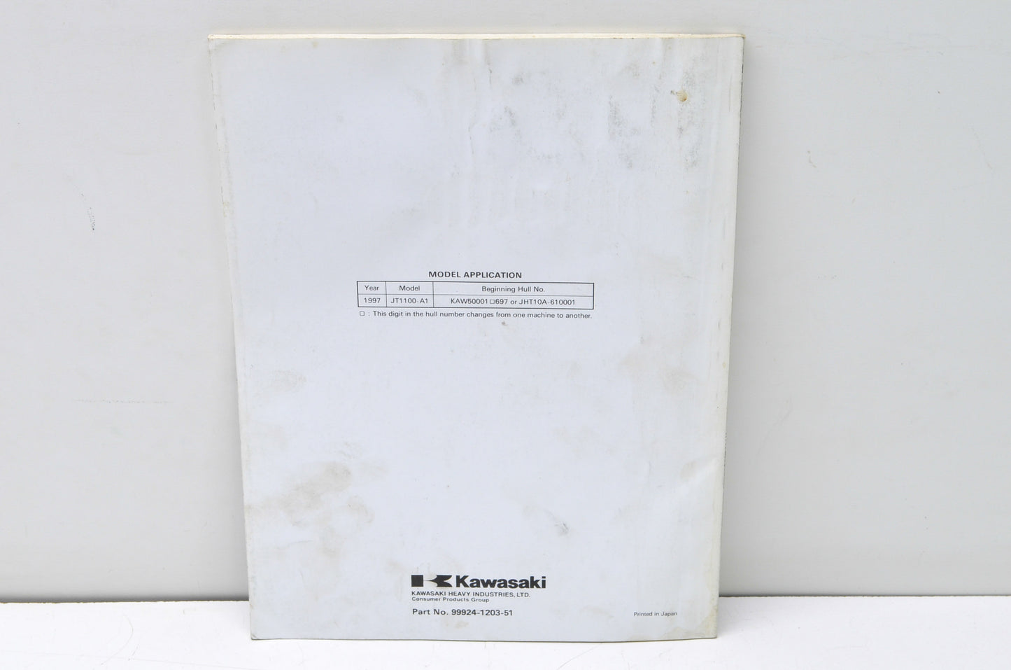 OEM Kawasaki 99924-1203-51 Service Manual Supplement JT1100A