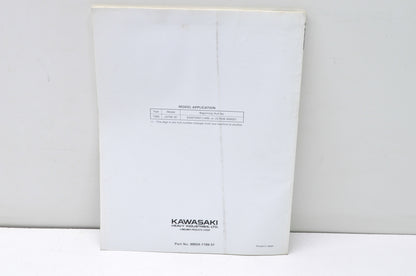 OEM Kawasaki 99924-1189-51 Service Manual Supplement JS750B