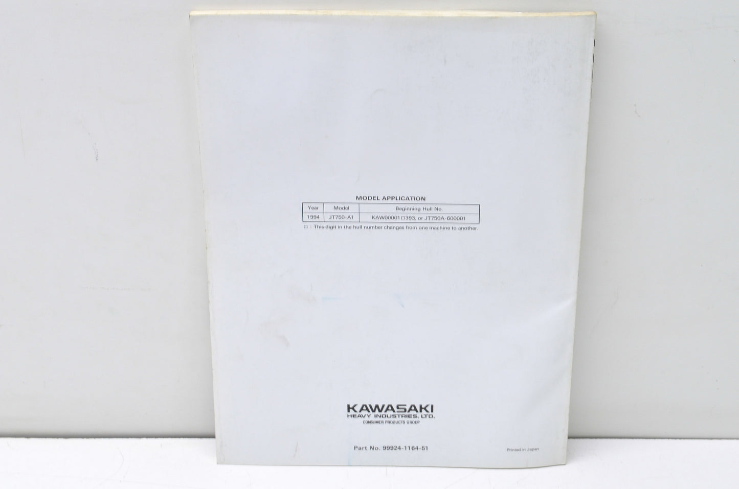 OEM Kawasaki 99924-1164-51 Service Manual Supplement JT750A