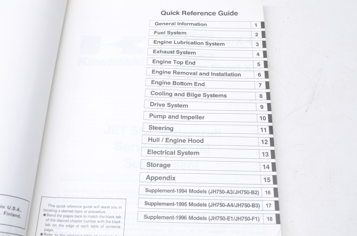 OEM Kawasaki 99924-1177-53 Service Manual Supplement JH750ABEF