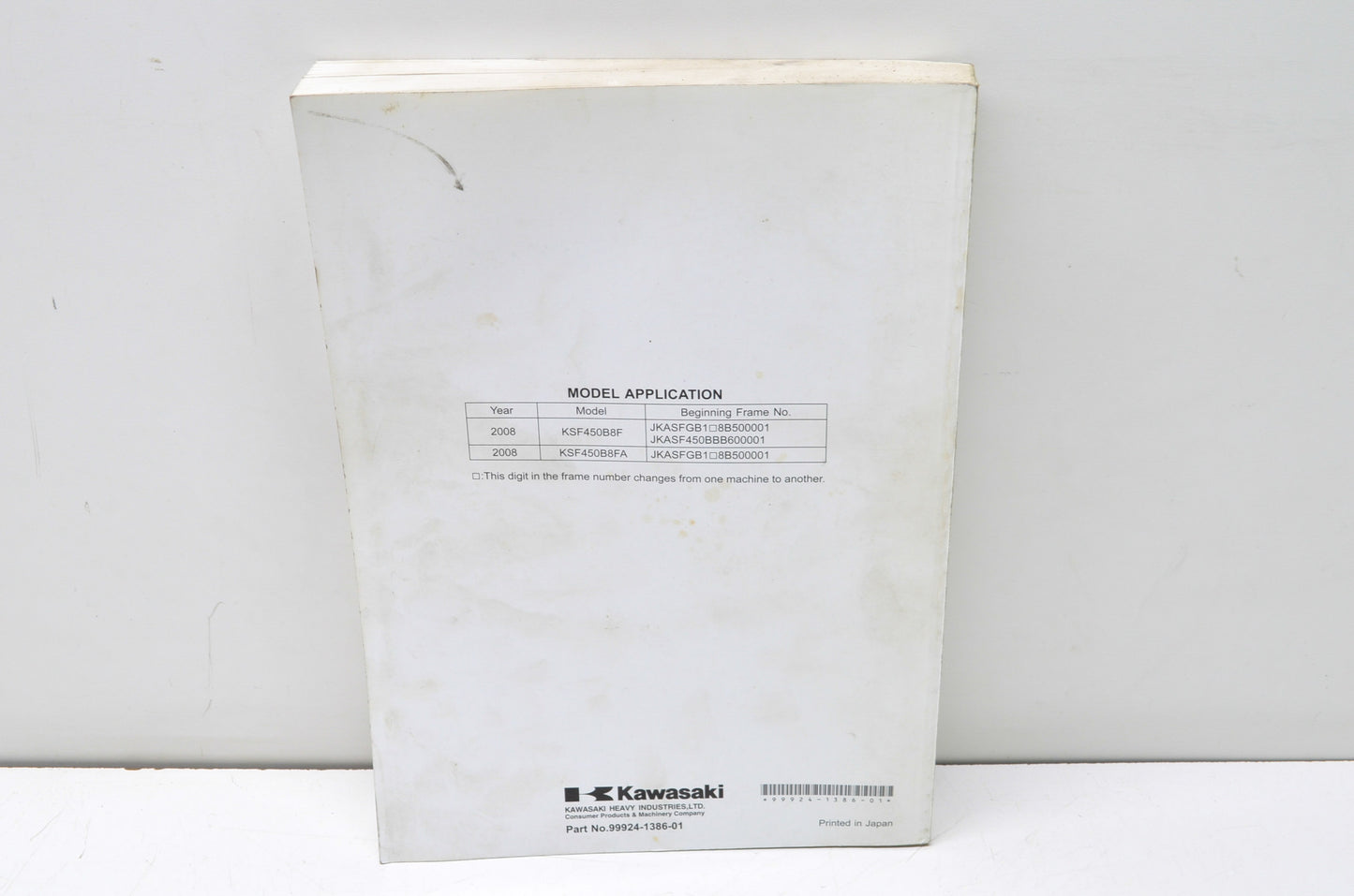 OEM Kawasaki 2008 KFX450R Service Manual