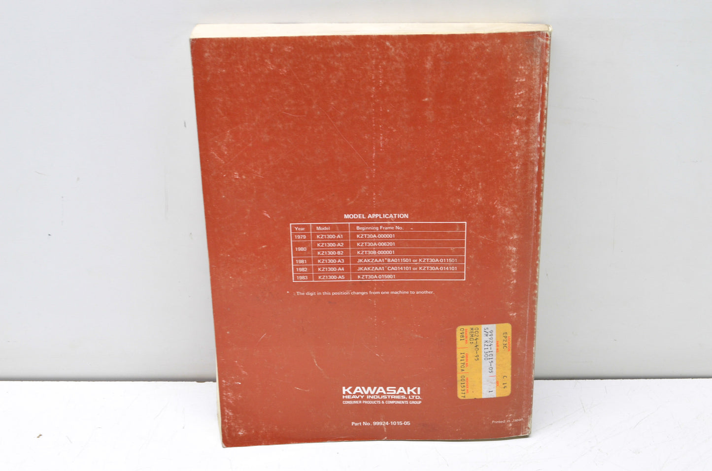 OEM Kawasaki 99924-1015-05 Service Manual KZ1300A/B